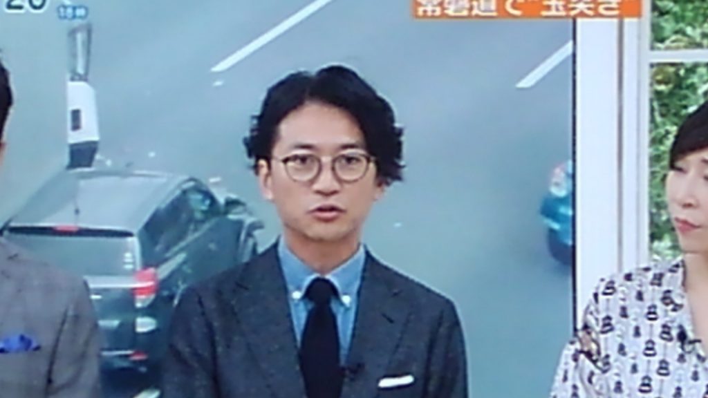 Tokio国分太一の髪型と眼鏡が個性的すぎて全然似合わないと批判が続出 サイサリス ブログ